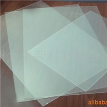 供应PET片、板材,五金包装窗帘盒（高透明，无毒，环保)
