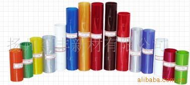 供应专业生产药用包装PVC（GMP净化车间生产）(图)