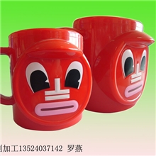 提供1-8色移印加工各种塑料制品、金属制品、玻璃制品移印加工