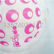 提供塑料印刷环保牢固套色