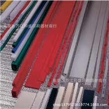 切纸机胶条。以电话核准价格