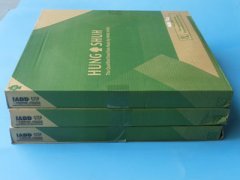 台湾宏树刀印刷刀模材料