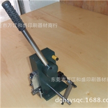 异形冲孔机优质冲孔印刷刀模材料