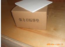 自贴海绵条印刷刀啤机材料