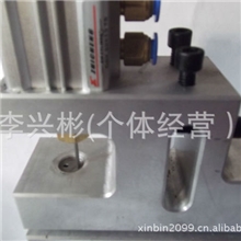 供应制袋机用加长双向气动撕口打孔器