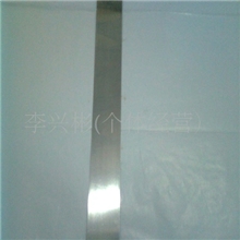 供应瑞士进口刮墨刀衬刀