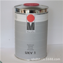UKV1油墨稀释剂、捍卫我们绿色的生态家园、2013版！