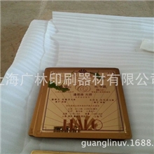 高档不锈钢镀金请帖UV平板打印金属板材UV平板彩色打印加工