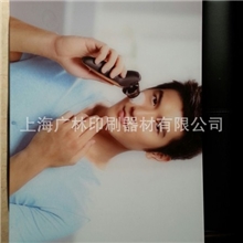 剃须刀广告牌UV彩色打印日用品广告宣传UV彩色打印UV平板打印