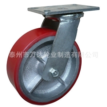 生产销售工业万向脚轮重型万向脚轮万向轮子脚轮