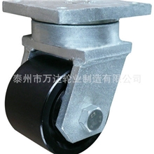 厂家直销万向PU脚轮PU脚轮万向轮工业脚轮PU重型PU脚轮