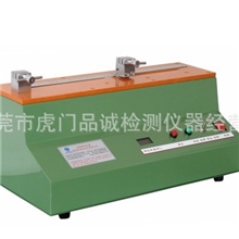 厂家直销铜线伸长率试验机,延伸率试验机