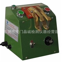 供应铜线绞线用银焊机/热接机/火接机