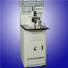 销售轴承振动测量仪