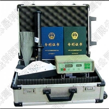 晟利SL-286型电火花在线检测仪仪器说明书