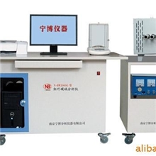 供应管式红外碳硫分析仪,管式红外碳硫分析仪器管式碳硫仪