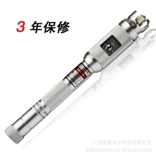 供应BOB光纤检测笔-2S