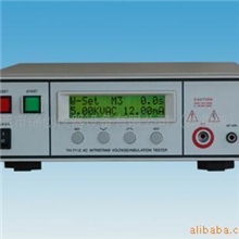 供应交直流耐压测试仪,绝缘耐压仪,程控高压机,华仪7122耐压机
