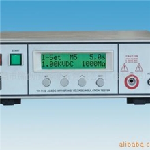 供应程控绝缘耐压机/数显交直流耐压仪/华仪7122耐压机