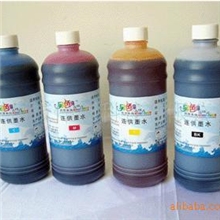 原装另色鬼500ml墨水另色鬼连供填充墨水供墨系统染料墨水