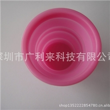 深圳硅胶杯硅胶杯盖旅行硅胶折叠杯硅胶制品橡胶制品