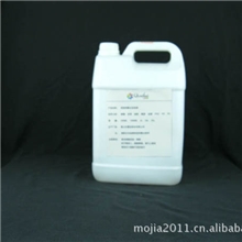 涂层液皮革液皮革处理液金属涂层液印前处理液