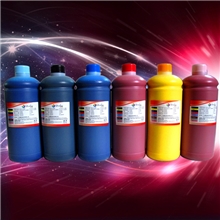 七彩惠7600/9600免加热铜版纸专用爱普生颜料墨水水性颜料墨水
