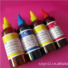 EPTX110T10T20T21染料墨水打印机墨盒墨水100ML