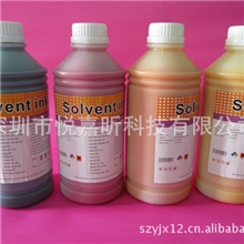 mimakijv33写真机墨水压电机墨水高品质压电写真机墨水1L