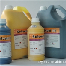 厂家直销喷绘机墨水XAAR382喷头XAAR500溶剂墨水