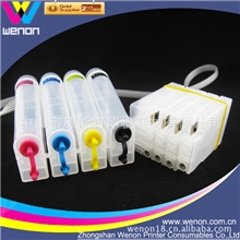 威佳惠普8600打印机连供HP950/951连供墨盒天填充墨盒