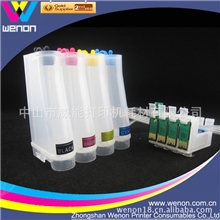 威佳爱普省ME-101打印机连供T1661-T1664连供墨盒