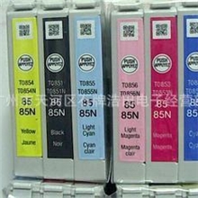 Epson爱普生1390T60原装拆机墨盒T0851N-T0856N85N原装墨盒