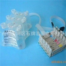 另色鬼适用于EPSONR230/210空连供可改热转印