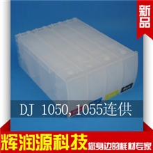 hp墨盒空墨盒墨盒厂家墨盒空墨盒原装墨盒墨盒