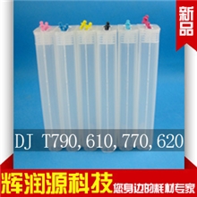 T790连供墨盒T770.T610.T1100.T620.T1120.T2300通用