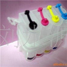 供应DIY四色子弹头连供瓶外置瓶空瓶/连续