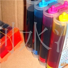 供应佳能IX4000/IX5000连续供墨系统