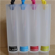 批发连供外置瓶，4色一体，牢固美观