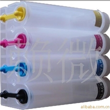 供应4色一体连供外置瓶，连供配件，供墨系统