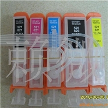 供应佳能IX400/3680/4680连续供墨系统