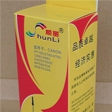 批发喷墨打印机专用墨水,墨盒.质量稳定,价格好.