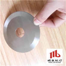 切纸管圆刀片、钨钢纸管分切机圆刀、硬质合金切管平圆刀片