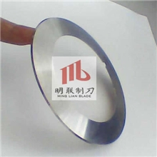 圆刀片、分切机圆刀片、9CrSi分切圆刀、分切上下圆刀片