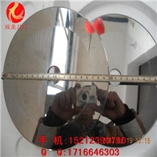 标准自动切台圆刀片钨钢切台机圆刀片双面胶带切台机圆刀片