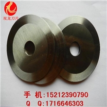 厂家低价供应分切圆刀片纸管分切圆刀片圆筒纸管分切圆刀片