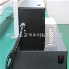 小喇叭UVLED冷光源固化机传送带形式