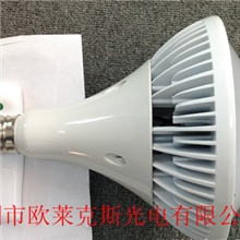 LED工矿球泡灯90w