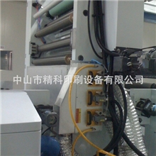 专业加工定制UV光固机设备小型UV光固机上海UV光固机