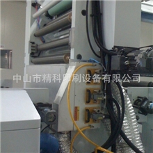 进口涂布机加装水冷UV设备系统